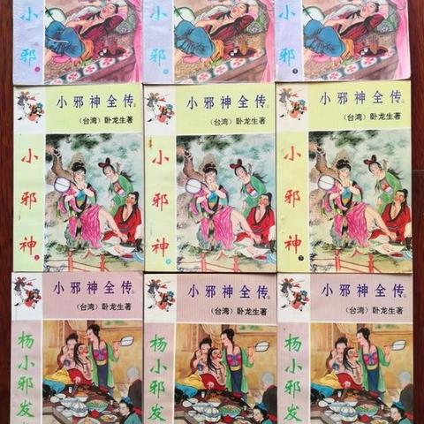 梦幻古龙与梦幻江湖的区别：古龙为历史虚拟，江湖为武侠世界真实。