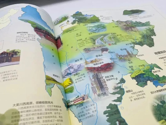 (忆游十三道怎么会赢)深度文化游掌中宝：结合地理地貌，解读忆游十三道最强攻略