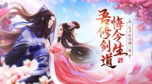 (修仙融合期)修仙世界从融合巫师角色开始：探索跨界魔法与仙道的奇幻旅程