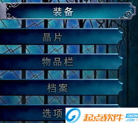 (担克也界)全面解析担克无敌菜单版：探索游戏新玩法与全方位技巧
