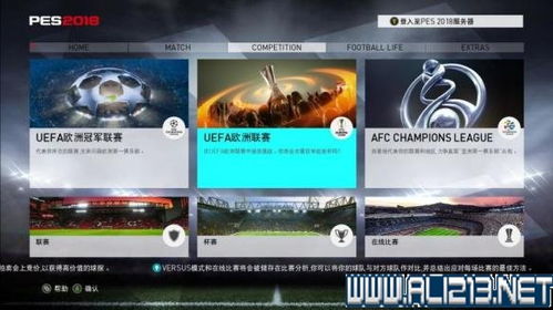 (担克也界)全面解析担克无敌菜单版：探索游戏新玩法与全方位技巧