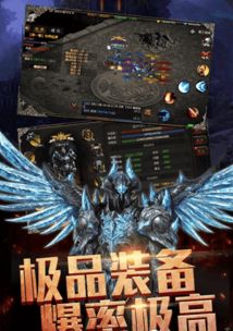 探索暴走传奇直播间：打造虚拟世界中的互动盛宴与团队合作的全新体验