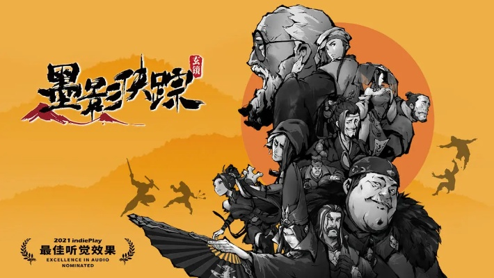 (《墨影》)墨影侠踪一共几章？深入探究这部小说的章节结构和情节发展