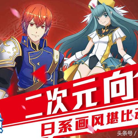 (7日之都吧)畅游永远的7日之都官服：探索无限可能与奇幻冒险的终极体验