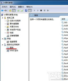 (猎豹免费wifi开启显示失败怎么回事)猎豹免费WiFi连接失败？逐步解决办法定义你的上网体验!