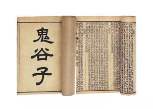 (诸子百家的思想是什么)诸子百家是指什么？探究中国古代思想大系