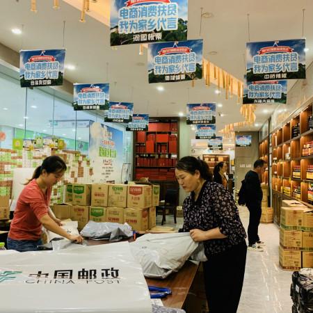 (京东双十一食品活动)在京东双十一购物节期间，怎样写下你的美食日记100字