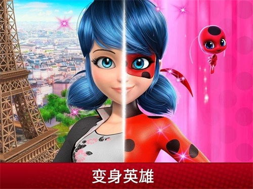 (星际传奇2解读)星际传奇2 cupfox- 玩家最喜爱的网游竞赛盛会