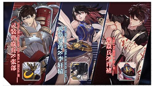 (镇魂街武神躯什么时候上线)为何《镇魂街武神躯》突然下架?网友猜测原因是什么? (镇魂街武神躯什么时候上线)为何《镇魂街武神躯》突然下架?网友猜测原因是什么?