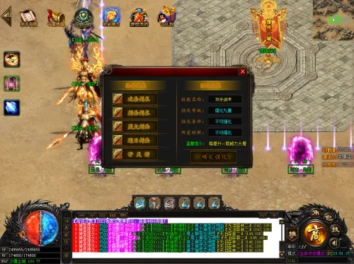 (决战轩辕 狂贼装备打造)2023最新版轩辕狂贼任务图文教程:完整攻略,轻松搞定任务 (决战轩辕 狂贼装备打造)2023最新版轩辕狂贼任务图文教程:完整攻略,轻松搞定任务