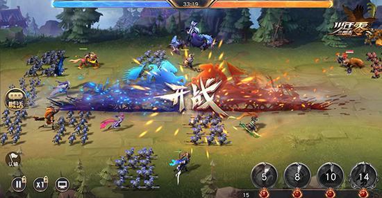 (三国志天下争锋攻略)天下争霸三国志h5攻略大全，让你成为最强玩家！