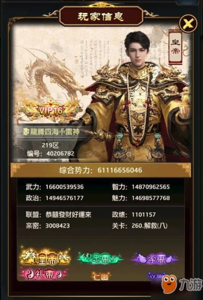 (去探索未知)探索未知的秘境：如何通过消除游戏的故事脚本引导玩家探索