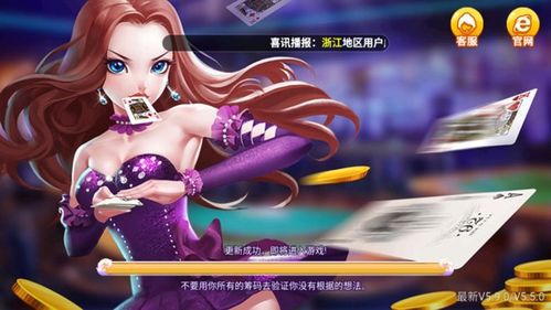 网易手游官方网站入口：畅享无限精彩游戏体验，最新游戏资讯尽在其中