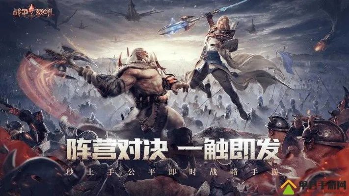 (战争怒吼百度百科)战争怒吼为何在市场中逐渐失去热度？背后的原因与分析