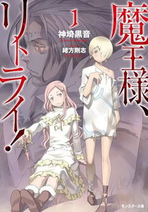 (圣经里的魔王)探讨《圣经》中神秘角色：第六天魔王的真实身份及其影响