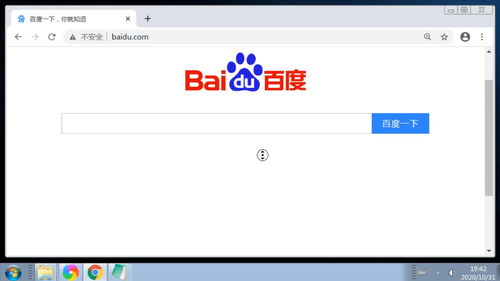 (电脑桌面怎么把图标调大小)详细教程：如何快速有效地将电脑桌面图标大小进行调整