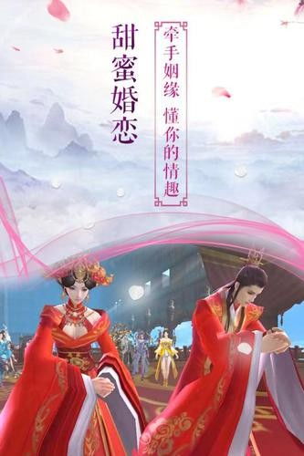 (长生仙道)长生仙箓起点：探索永生之路，寻找永恒的奥秘与福祉