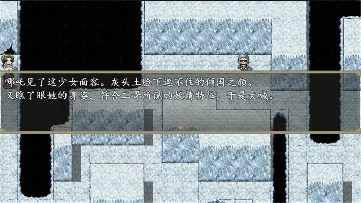 (封神外传剧情攻略)封神外传攻略详细版：揭秘神话世界的奇幻冒险之旅
