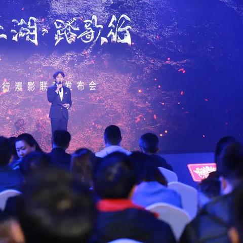 (少年歌行风花雪月篇角色介绍)少年歌行风花雪月手游：探索历史文化，解锁全新角色玩法体验