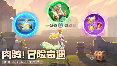 群英召唤师无尽回廊攻略：如何高效挑战每一层，获取丰厚奖励与经验