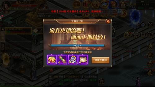 (lol巅峰时代飞卢)飞卢英雄之巅：揭秘王者巅峰王者百度百科的精彩内容