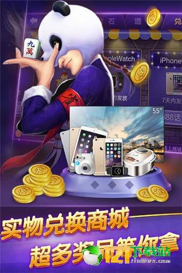 探讨网络游戏《斗战封天》中提现行为引发封号问题：公平游戏与网络赚钱间的冲突