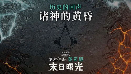 (央视国语天启二战全集)CCTV天启二战国语版：探索历史文化的新视角与全新解读