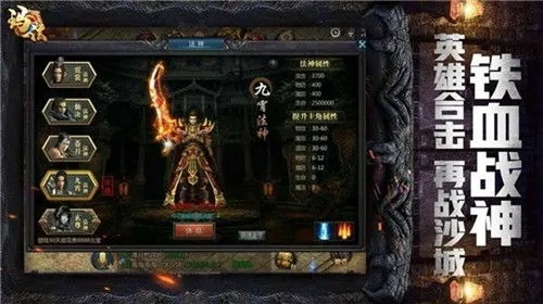 (传奇打金怎么赚人民币)传奇打金如何轻松搬砖？掌握技巧让你事半功倍