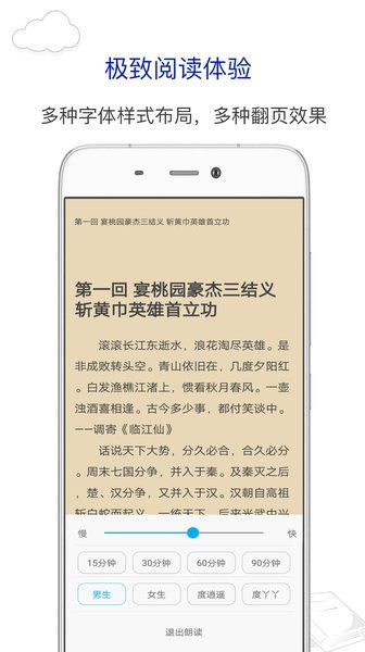 兵者无弹窗笔趣阁最新章节免费阅读，尽览精彩故事，尽在指尖间！