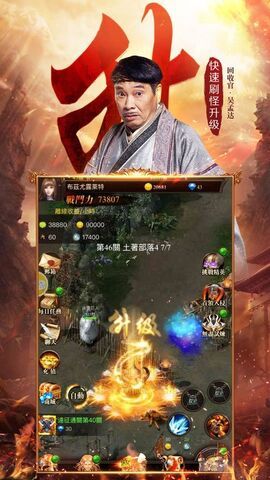 (凤歌新作品)凤歌平台官方版本更新内容全面介绍，让你玩转更畅快！