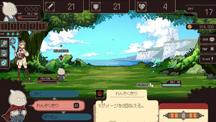 (探索新世界攻略)探索新世界：project游戏中文版正式推出！