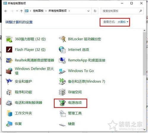 探索电脑打字软件的使用技巧与推荐，让你的打字速度和准确性更上一层楼！