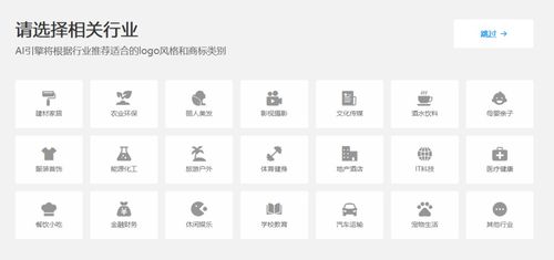 (霸气名称)霸气十足的名字大全，给你个性标签的最佳选择