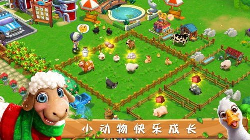 (梦幻魔法屋游戏)探寻梦幻魔法屋无限体力版本，畅游奇幻世界的无尽之旅