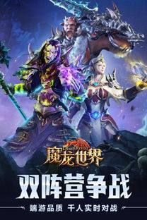 (梦幻魔法屋游戏)探寻梦幻魔法屋无限体力版本，畅游奇幻世界的无尽之旅