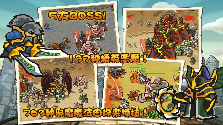 (世界守卫军的激活码是多少)世界守卫军觉醒碎片如何使用及其效能详解