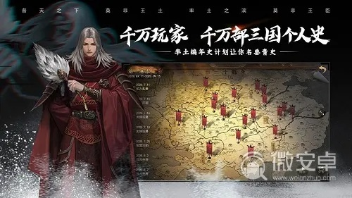 (网易云音乐率土之滨怎么领礼包)网易云率土之滨，为什么在音乐界如此风靡？