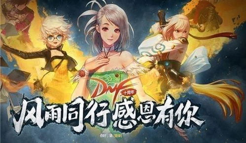 (弑神什么名字霸气)弑神cp的魅力：他们的名字怎么称呼？