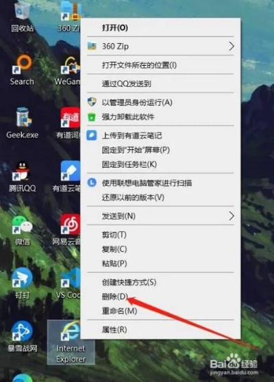 如何使用电脑截图工具进行高效操作？分享电脑截图的最新操作方法及技巧