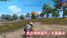 (战场模拟游戏视频)探索战场模拟实况：体验真实战场的紧张氛围和挑战性游戏环境