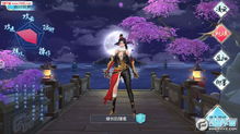 穿越异世，武侠传奇：战斗天地，绝世高手相逢，探寻新的武道之路