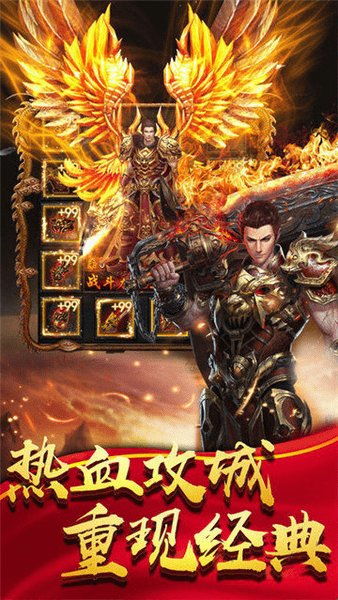 穿越异世，武侠传奇：战斗天地，绝世高手相逢，探寻新的武道之路