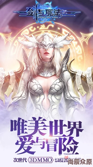 (免费手机号码测试吉凶打分)免费手机号码测吉凶打分，看看你的手机号码运势如何吧！