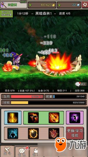 (唤灵任务)探索唤灵师的神秘世界：掌控灵界的力量与无尽冒险