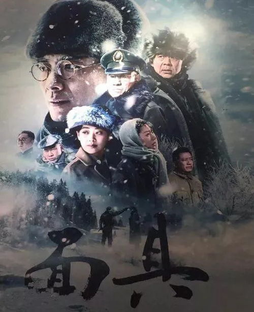 (姬满是什么电视剧)姬小满用枪奖励自己，揭示核心提示以挑战自我