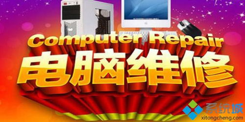 (电脑蓝屏重启后黑屏已解决)电脑蓝屏重启后黑屏怎么办？如何解决电脑蓝屏后黑屏问题？