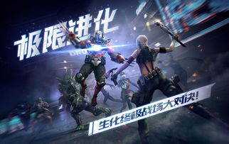 枪战王者攻略：玩转让子弹射第一关的必备技巧
