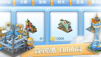 (彩虹橙色)彩虹橙手游职业推荐:打造最强阵容,助你在游戏中脱颖而出 (彩虹橙色)彩虹橙手游职业推荐:打造最强阵容,助你在游戏中脱颖而出