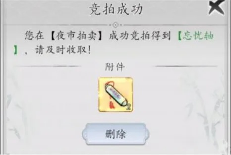 (苍翼游戏)使用方法：苍翼混沌无内购版如何下载及玩法指南