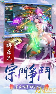 体验华丽剑舞，龙武手游无限钻石免费获取方法揭秘！打造全服最强战士